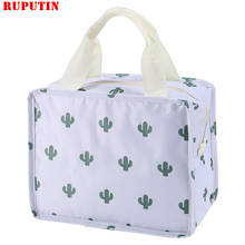 RUPUTIN New 1PC Fresh Insulation Cold Bales Thermal Oxford Lunch Bag Waterproof Convenient Leisure Bag Cute Flamingo Cuctas Tote 2024 - buy cheap