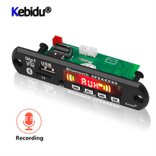 Беспроводной MP3 плеер Kebidu, Bluetooth 5,0, Плата декодера 5 в 12 В, автомобильный FM радио модуль с поддержкой FM TF USB AUX аудио 2024 - купить недорого