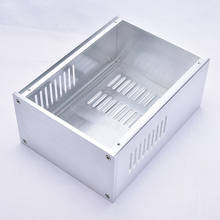 KYYSLB DIY 168mm*100mm*229mm Amplifier Case Home Audio All Aluminum Amplifier Chassis Silver 1610 Multi-purpose Chassis Box 2024 - купить недорого