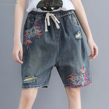 Loose Women's Denim Knee Length Short Pants Summer 2019 Fashion Elastic Waist Casual Vintage Embroidery Capris Jeans Femme 2024 - buy cheap