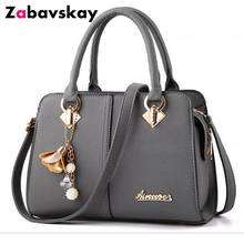 New brand women hardware ornaments solid handbag high quality lady party purse casual crossbody messenger shoulder bags  DJZ295 2024 - buy cheap
