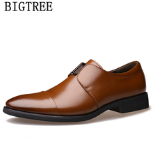 Sapatos para homens de couro preto vestido formal sapatos de marca homens sapatos italianos para homens deslizar sobre pria sepatu coiffeur chaussure homme bona 2024 - compre barato