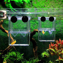 Acrylic Fish Breeding Isolation Box Fish Tank Aquarium Breeder Box Double Guppies Hatching Incubator Aquarium Pet Supplies S/L 2024 - buy cheap