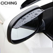 Ho Car Rearview Mirror Rainproof Cover Sticker For lifan x60 chevrolet aveo volvo s80 passat b7 hyundai accent ford focus 3 rav4 2024 - buy cheap