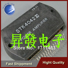 Free Shipping 2PCS Electronic   the original convergence amplifier STK4042XI YF0913 2024 - buy cheap