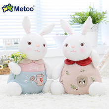 11 Inch Plush Cute Stuffed Small Brinquedos Baby Kids Toys for Girls Birthday Christmas Gift Bonecas Tiramitu Rabbits Metoo Doll 2024 - buy cheap