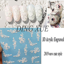 1pc 3D Acrylic Engraved flower Nail Sticker Embossed lace Flower cute cat Water Decals Empaistic Nail Water Slide Decals Z0103 2024 - buy cheap
