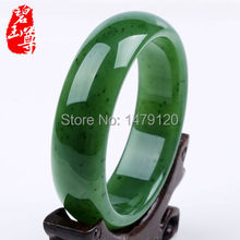 Xinjiang hetian stone bangle  certificate true natural  bracelet  /appraisal certificate/Gift box 2024 - buy cheap