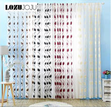 LOZUJOJU Free shipping Colorful modern window room curtains sheer Fashion yellow curtain transparent tulle bedroom living 2024 - buy cheap