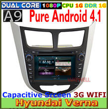 Pure Android 4.1 Car DVD GPS Headunit for Hyundai Solaris Verna Capacitive screen A9 1G CPU 1G DDR 3G wifi Free map free camera 2024 - buy cheap