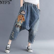 NYFS 2021 New Summer Women jeans loose Vintage Coss-pants Literary big size jeans woman Elastic Denim Nine Trousers 2024 - buy cheap