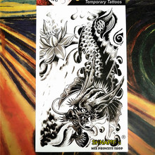 SHNAPIGN-tatuaje temporal de arte corporal negro Arowana, pegatinas de tatuaje Flash de 12*20cm, Tatuaje falso impermeable, Henna, mural de dibujos animados 2024 - compra barato