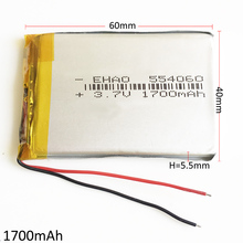 3.7V 1700mAh 554060 Lithium Polymer Li-Po Rechargeable Battery li ion For PAD GPS PSP Vedio Game E-Book Tablet PC Power Bank 2024 - buy cheap