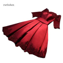 ruthshen Reflective Dres Burgundy Pink Prom Dresses Knee Length Appliques Party Dress Off The Shoulder Formal Gown Short Sleeves 2024 - buy cheap