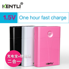 KENTLI multifunction power bank multifunction charger + 4 pcs 1.5v 3000mWh lithium li-ion AA rechargeable battery 2024 - buy cheap