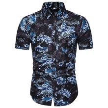 Mens Summer Beach Shirt 2019 Brand Short Sleeve Plus Size Floral Shirts Men Casual Holiday Vacation Clothing Camisas Tops 2024 - buy cheap
