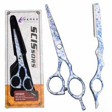 5.5 inch professional hairdressing scissors Barber cutting scissors and razor Barbershop hair scissors 2024 - buy cheap