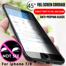 IIRROONN 6D Privacy Protection Screen Protector For iPhone 7 8 Anti Peeping Tempered Glass For iPhone8 7 Anti Peeping Film 2024 - buy cheap