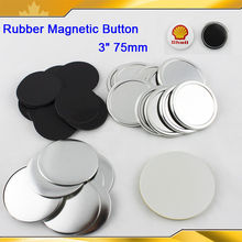 3" 75mm 100 Sets NEW Professional Soft Rubber Magnetic Steel Back Badge Button Maker Pin Back Metal Button Supply Materials 2024 - buy cheap