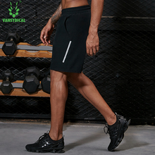 Vansydical-shorts de corrida masculino, bermuda reflexiva para homens, secagem rápida, academia, fitness, treino, corrida, basquete 2024 - compre barato