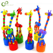 2018 NEW  Kids Intelligence Toy Dancing Stand Colorful Rocking Giraffe Wooden Toy Animal Kids Toys For Children WYQ 2024 - buy cheap