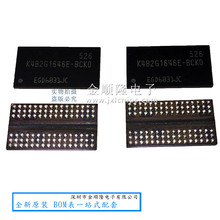 1PCS 2PCS 5PCS 10PCS BGA-96 K4B2G1646E-BCK0 2G K4B2G1646E BGA96 New and original 2024 - buy cheap