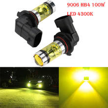 kongyide Car Light 2Pcs 9006 HB4 LED 2323 Projector Fog Light Daytime Light 100W 4300K DRL Bulbs Lamps Yellow  f27 2024 - buy cheap