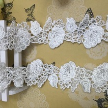Free Shipping 15Yards 4.5cm Width White Cord Lace Trims Cool Floral African Lace Trims Wedding Bride Dress DIY Sewing Craft 2024 - buy cheap
