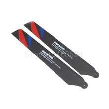 2PCS Main blade for XK K130 RC Helicopter Spare Parts Main rotor blade Propeller 2023 - buy cheap