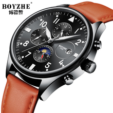 Mens Watches BOYZHE Top Brand Mechanical Watches Leather Stripe Week/Date/Moon/Month Feature Waterproof Business Wrist Watches 2024 - buy cheap