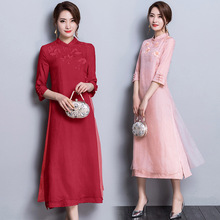 Китайский магазин одежды Vestido Cheongsam Qipao восточное платье японское кимоно Yukata Ao Dai вьетнамское традиционное платье FF1833 2024 - купить недорого