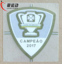 2017 COPA DO Brasil CAMPEAO patch 2017 Cruzeiro Brazil cup CHAMPIONS soccer patch 2018 Cruzeiro patch 2024 - buy cheap