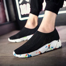 MWY Breathable Openwork Stretch Socks Sneakers Summer Womens Casual Shoes Soft Flats Shoes Zapato De Mujer Unisex Trainers 2024 - buy cheap