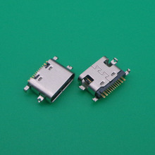 2 шт., разъем USB 3,1 типа C, 16 контактов, прямоугольный разъем SMT Tab, USB разъем версии 3,1, гнездовая розетка для Lenovo S5 K520 2024 - купить недорого