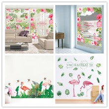 Pegatinas de pared de diseño de hojas de flamenco para niños, calcomanías de decoración para dormitorio, sala de estar, ventana, arte Mural 2024 - compra barato