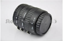 Plastic Mount Auto Focus AF Macro Extension Tube Ring For Canon Lens EF G10 G11 G12 1100D 700D 650D 550D 400D 7D 6D 5D Series 2024 - buy cheap