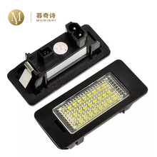 LED car License Plate Lights plate number For BMW E70 X5 e81 e39 e90 e60 car hide auto license plate holder number plate light 2024 - buy cheap