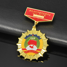 Gold medal custom creative personality zinc alloy paint employee medal custom 2024 - buy cheap