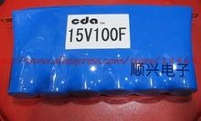 Free shipping    15V100F super capacitor module rectifier 2.5V600F super current 2024 - buy cheap