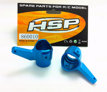 HSP 1/8 Upgrade Parts 860010 Aluminium Steering Hub Carrier For RC Model Car Metal Accessories 2024 - buy cheap
