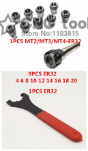 Pinças de mola er32 para torno, 9 peças, mt2, er32, mt3, mt4, er32, 1 peça, chave er32, 1 peça, porta-pinça, cone para ferramenta de torno de fresagem cnc 2024 - compre barato