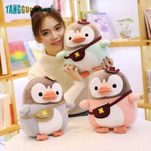 25-45cm Cute Penguin Plush Toys Soft Stuffed Ocean Animals Dolls Lovely Birthday Gift for Baby Kids girl Playmate Xmas Present 2024 - buy cheap