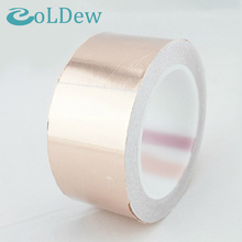 Free Shipping 40MM X 30M Conductive Copper Foil Tape Gold Copper Foil Adhesive Eliminate electromagnetic interference 2024 - buy cheap