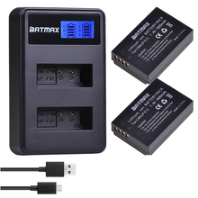 Batmax 2pcs LP-E12 LPE12 LP E12 Battery +LCD USB Dual Charger for Canon SX70HS  M 100D Kiss X7 Rebel SL1 EOS M10 EOS M50 DSLR 2024 - buy cheap