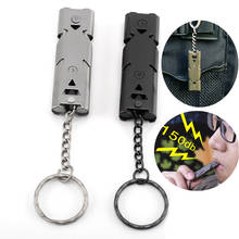 Outdoor EDC Survival Whistle High Decibel Double Pipe Whistle Stainless Steel Alloy Keychain Cheerleading Emergency Multi Tool 2024 - buy cheap