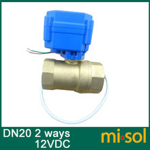 Free Shipping 1pcs motorized ball valve DN20 (reduce port), 2 way, electrical valve 2024 - купить недорого