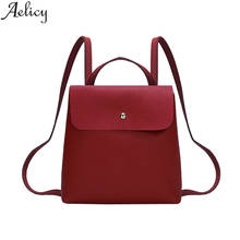 Aelicy 2018 Fashion Women leather Backpack Luxury PU Leather Girls School Bag Female Simple Mini Travel Rucksack Back Pack 2024 - buy cheap