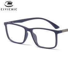Chic TR90 Glasses Frame Men Retro Rectangle Eyewear Myopia Optical Eyeglasses Flexible Lunette De Vue Clear Lens UV Oculos COG55 2024 - compre barato