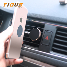 Автомобильный держатель для телефона TIQUS, универсальный магнитный держатель на мобильный телефон с GPS и углом обзора 360 градусов для iPhone 7, Samsung S8 2024 - купить недорого