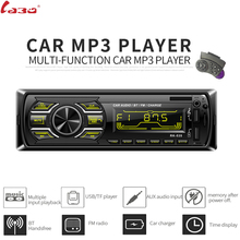 Car Radio Stereo Player Digital Bluetooth Car MP3 Player 60Wx4 FM Radio Stereo Audio USB/SD In Dash AUX Direction controller 2024 - buy cheap